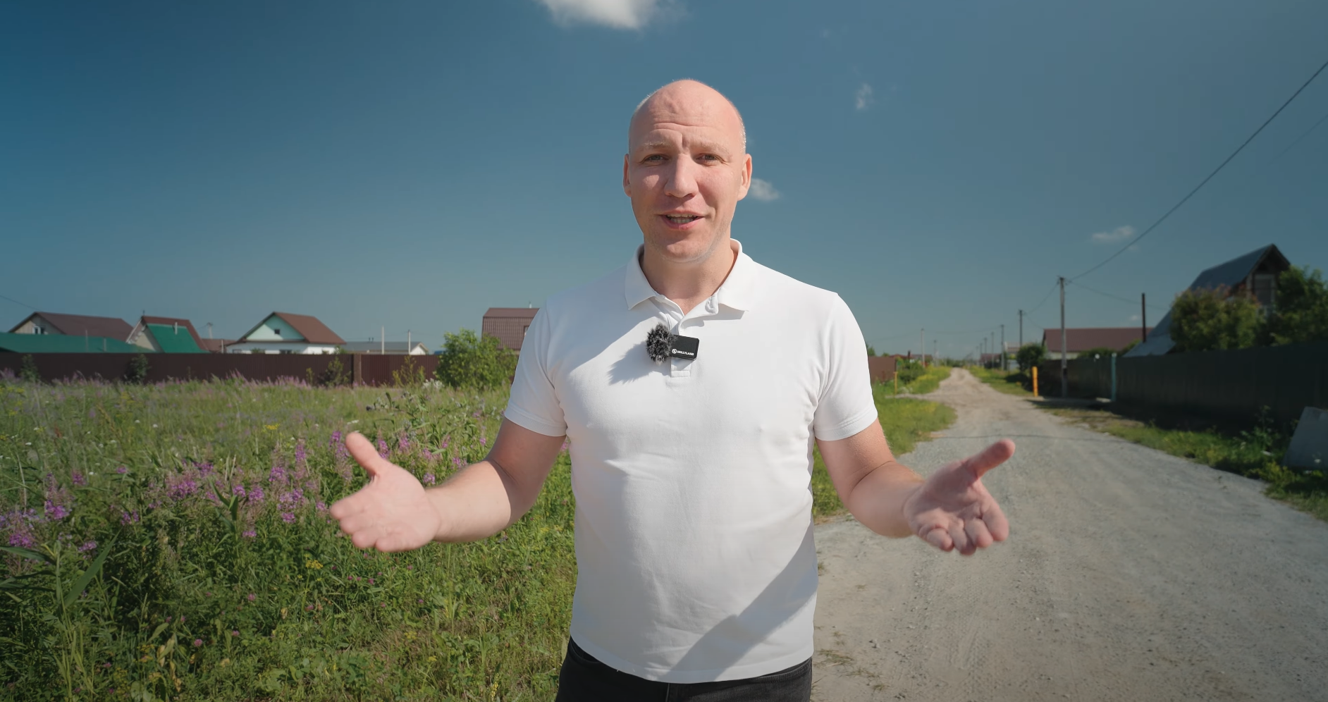 Видео на главной