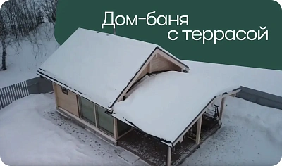 превью обложка